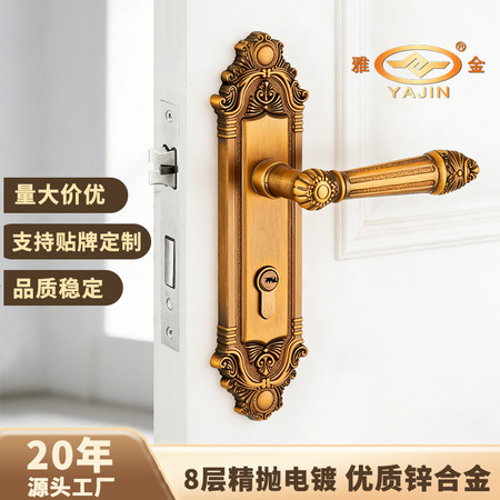 <b>智能开关插座产品设计与生产服务 ZT-JD504</b>